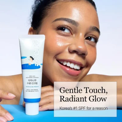ضدآفتاب رطوبت رسان راند لب SPF50