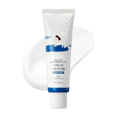 خرید ضدآفتاب رطوبت رسان راند لب SPF50