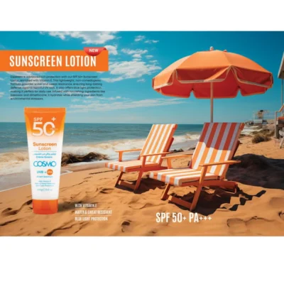 لوسیون ضدآفتاب آبرسان کازمو SPF50