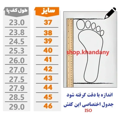 کفش لژدار زنانه مدل نایکی ورمر رنگ سفید مناسب پیاده روی و استفاده روزمره
