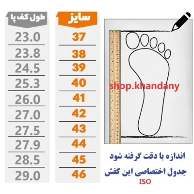 کفش نایک مردانه مدل زوم پلاس اسپرت پیاده روی و روزمره