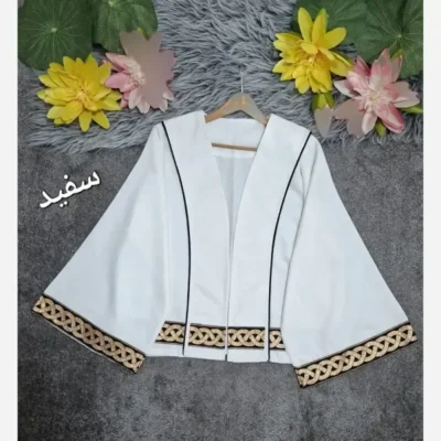 کت آستین کلوش ژاکارد و خرجکار پاییزه
