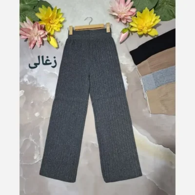 شلوار بافت نیم بگ زنانه کمرگنی پاییزه و زمستانه قد 100 سایز 36 تا 46